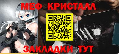 гидропоника Ирбит