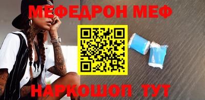 герыч Ипатово