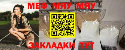гидропоника Ирбит