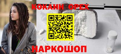 гидропоника Ирбит