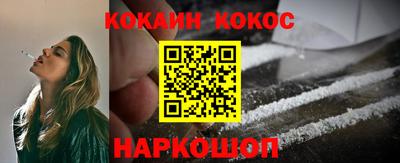 mix Канаш