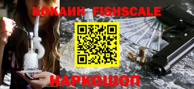 марки lsd Изобильный