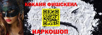 герыч Ипатово