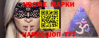 гидропоника Ирбит
