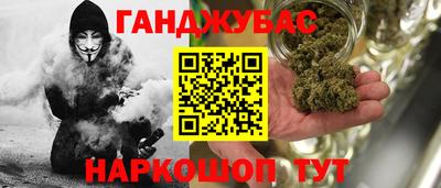 гидропоника Ирбит