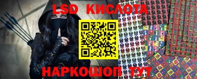 гидропоника Ирбит