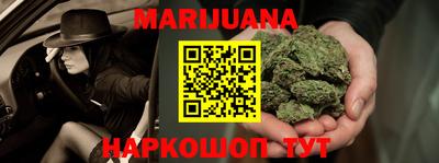 гидропоника Ирбит