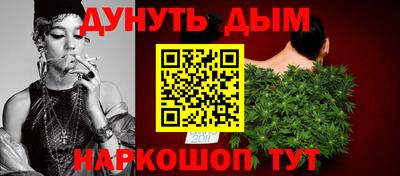 марки lsd Изобильный