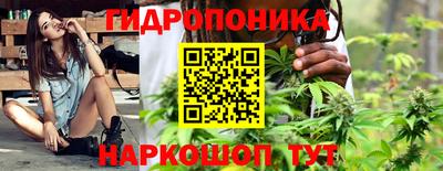 мефедрон Кандалакша