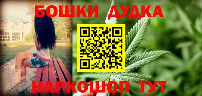 гидропоника Ирбит