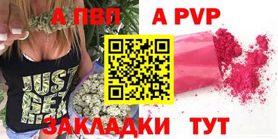 mix Канаш