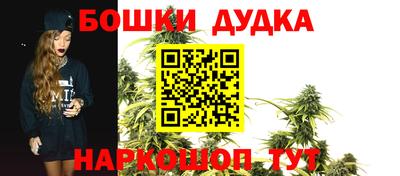 герыч Ипатово