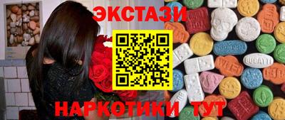 марки lsd Изобильный