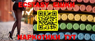 гидропоника Ирбит