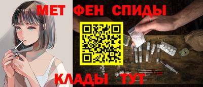 гидропоника Ирбит