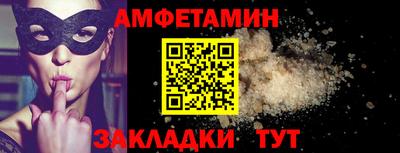 гидропоника Ирбит