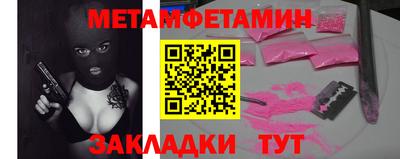 гидропоника Ирбит