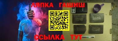 марки lsd Изобильный
