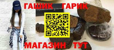 гидропоника Ирбит