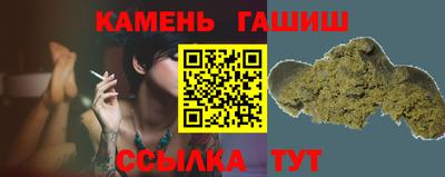 марки lsd Изобильный