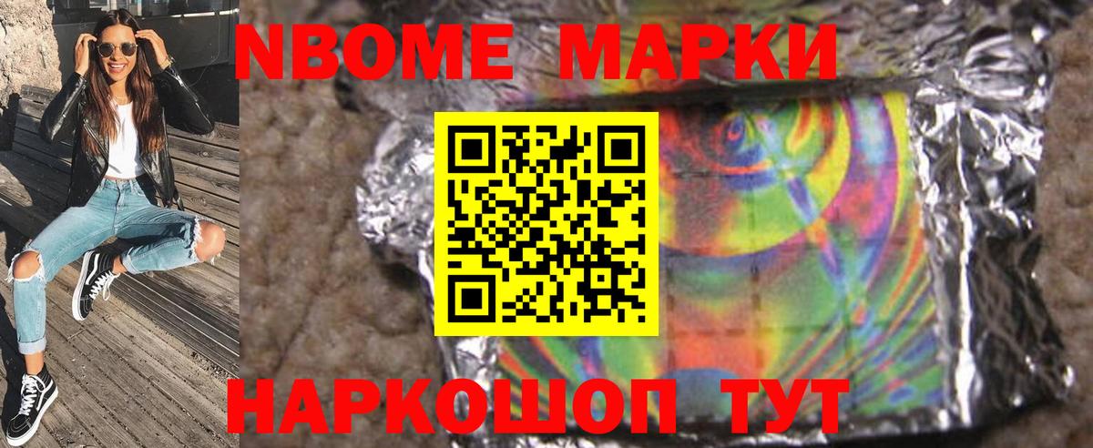 LSD-25 экстази  Лсд 25 экстази ecstasy  ЛСД экстази кислота  Вход с VPN  Барабинск 